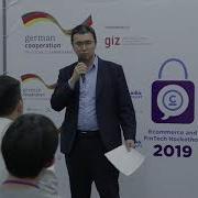 Полное видео 1го дня Ecommerce And Fintech Hackathon 14 06 2019