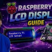 How To Use An LCD Display With Raspberry Pi