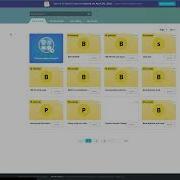 ATM Tutorial Video 1