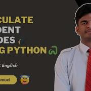 Python Program To Calculate Grades Based On Student Marks Beginner Tutorial 2025