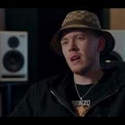 Big Baby Tape о конфликте с LIL KRYSTALLL
