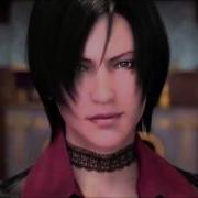 Uma Thurman Fall Out Boy Ada Wong Tribute