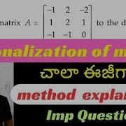 Diagonalization Of Matrix Find A 5 Imp Questions Btech M1 Unit 2 Eigenvalues And Eigenvictors Btech