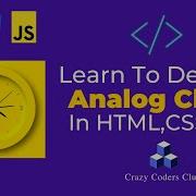 How To Create Analog Clock Using HTML CSS Javascript Neomorphism Effect Javascript Clock