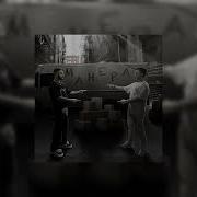 Манера Konfuz Slowed Reverb