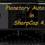 Planetary Autofocus In SharpCap 4 1
