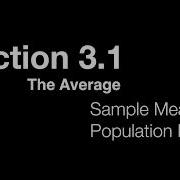 Parameters Vs Statistics Explained Population Mean Vs Sample Mean