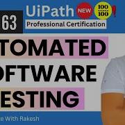 Automated Software Testing In UiPath