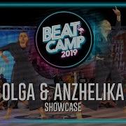 BEATCAMP SHOWCASE OLGA ANZHELIKA WhoGotSkillz Beat Camp 2019