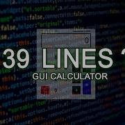 Python Calculator 39 Lines Of Code