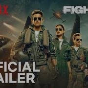 Боец Официальный трейлер Ритик Рошан Дипика Падуконе Анил Капур Netflix India
