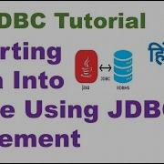 Inserting Data Into Table Using JDBC Statement JDBC Insert Records Example KK HindiGyan