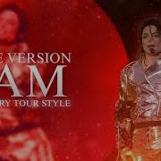 Michael Jackson Jam History Tour Live Version AI