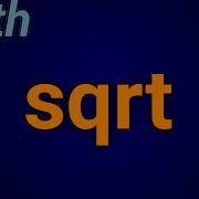Java Math Sqrt