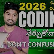 Which Programming Language Should You Learn In 2026 Java Vs Python Vs JavaScript