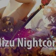 NightCore Alan Walker Force NCS Release