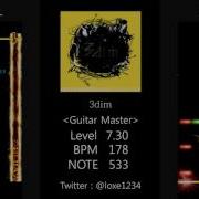 GITADORA 3dim LV 7 30 Guitar Master