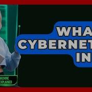 What Is Cybernetics In AI AI And Machine Learning Explained