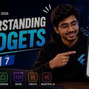 Понимание виджетов Полный курс Flutter 2026 Урок 7
