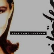 Nilüfer Her Sevda Yeni Bir Veda