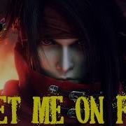 Future Royalty Set Me On Fire Official Lyric Video Epic Badass Rock Music