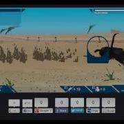 Weapon Hacked