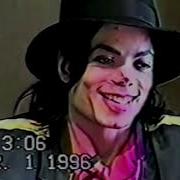 Michael Jackson Addresses The Allegations 1996 Deposition Video