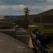 Holy Crap Nice Shot