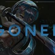 Unlike Pluto Goner Slowed Reverb Lyrics Video