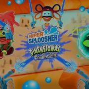 Премиальный косметический предмет THE SUPER SPLOOSHER уже в игре