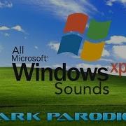 All Windows XP Sounds