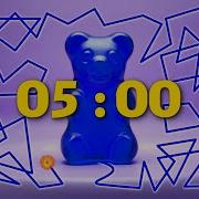 5 минутный таймер HYPE Мармеладный мишка Энергичный обратный отсчет