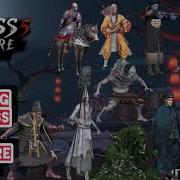 Endless Nightmare 5 РЕЖИМ КОШМАРА Урон не получен