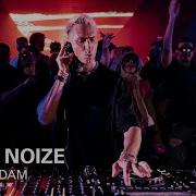 Boys Noize Boiler Room X DGTL Amsterdam 2024