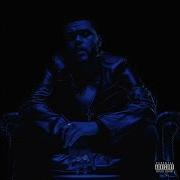 The Weeknd Starboy Extended Intro