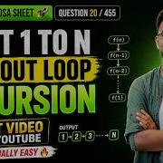 Print 1 To N Without Loop Using Recursion In Java Striver A2Z DSA Sheet 20 455