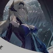 Tzafu Dreamelt