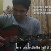 Afterglow By INXS Cover Guitar Chords Lyrics