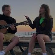 Gizem Mert Birol BE ADAM Gülşen Cover