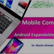 16 Android Expandable List View