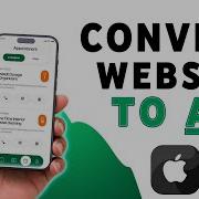 Превратите сайт в приложение без написания кода Android и IOS
