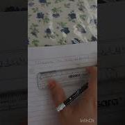 Line Segment Class 3 Geometry Measure The Line Segment In Geometry