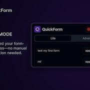 How To Record Form Filling Process Using QuickForm