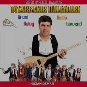 Axu Eman Grani