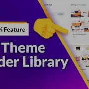 Introducing The Divi Theme Builder Library