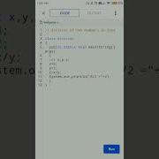 Division Of Two Numbers In Java Shorts Shortsyoutube