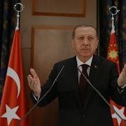 Cumhurbaşkanı Erdoğan Ve Başbakan Yıldırım Bakanlar Kurulu Ve MKYK üyeleri Yapılan Iftarda Konuştu