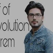 Proof Of Convolution Theorem Engineering Mathematics JEEMAINS CSIRNET HIGHER MATHEMATICS