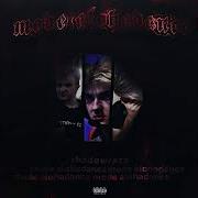 ShadowRaze Mode Alohadance 1 час