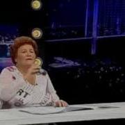 Selda Bağcan Beni Unutma CANLI